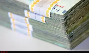 اختصاص وام ۳۰ میلیون تومانی به متقاضیان واجد شرایط