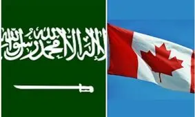 دلیل احتمالی تنش در روابط عربستان و کانادا/ پای نفت در میان است