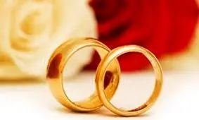 برنامه‌ها و روزشمار هفته ازدواج اعلام شد/ ارائه مشاور رایگان ازدوج در هفته ازدواج در سراسر کشور