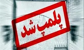 از احتکار 50 میلیاردی لوازم خانگی تا انبار نیم تن گوشت!