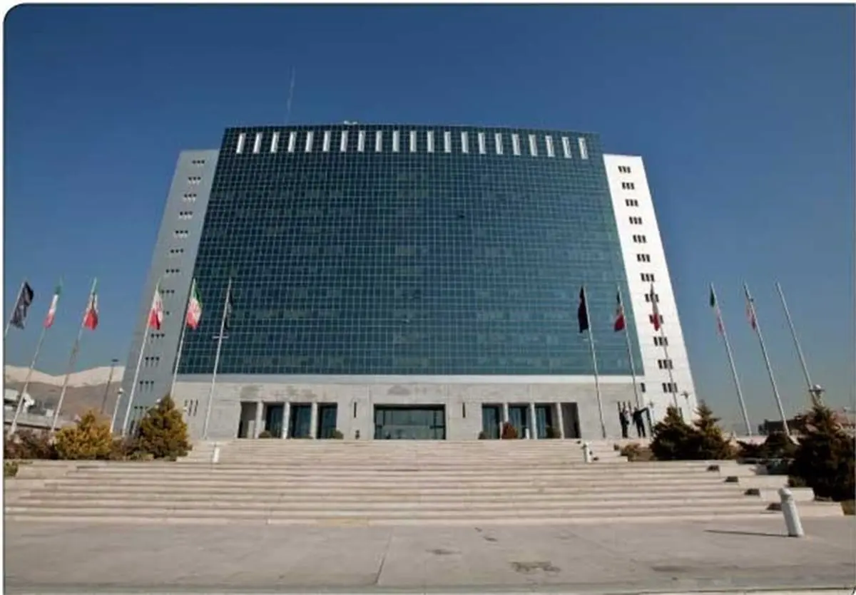 ثبت‌نام آزمون استخدامی وزارت نیرو از فردا آغاز می‌شود