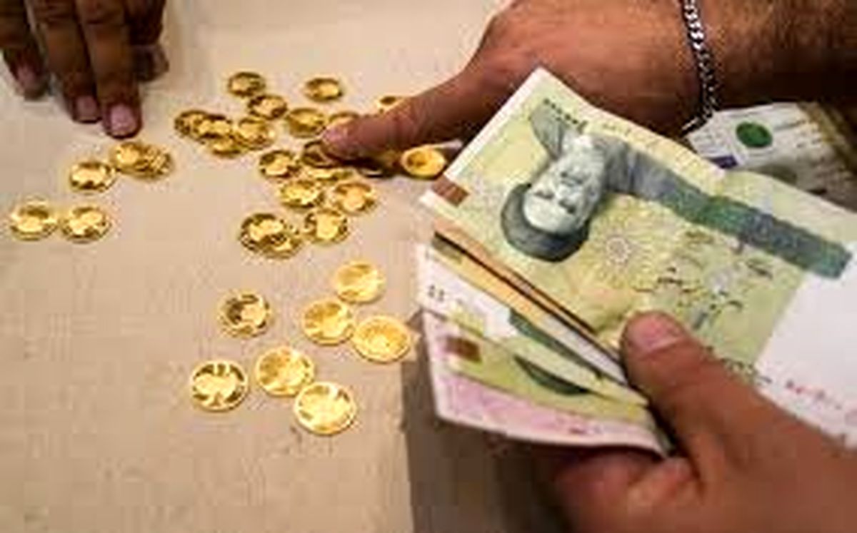 قیمت سکه چقدر است؟