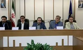 سامانه حمایت از کپی رایت راه‌اندازی می‌شود