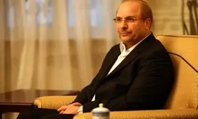 مانیفست «نواصولگرایی» قالیباف تدوین شد