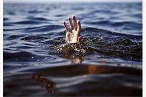 غرق شدن یک جوان در "گاماسیاب"