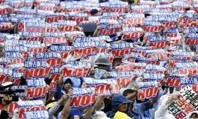 تظاهرات گسترده ژاپنی‌ها علیه نظامیان آمریکایی