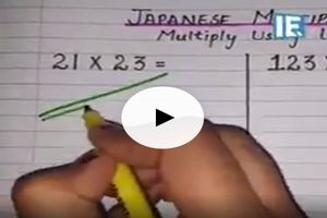 جالب ترین روش حل مسایل ریاضی در مدارس ژاپن