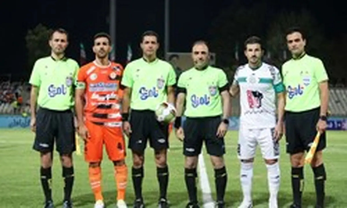 دستور تخلیه هتل به داوران در ظهر روز بازی