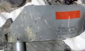 عربستان با تجهیزات آمریکایی کودکان یمن را کشت