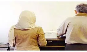 پیشنهاد شرم آور مرد 70 ساله و پولدار تهرانی به دختر 22 ساله سرایدار