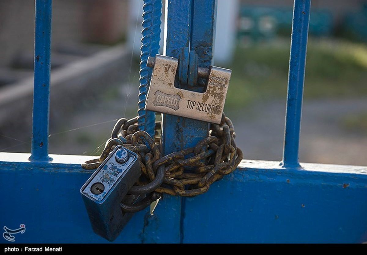 ۳۵ درصد صنایع کوچک و متوسط کشور تعطیل هستند