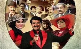 «آشوب» نامزد برترین موزیک ویدیوی جشنواره سانفرانسیسکو