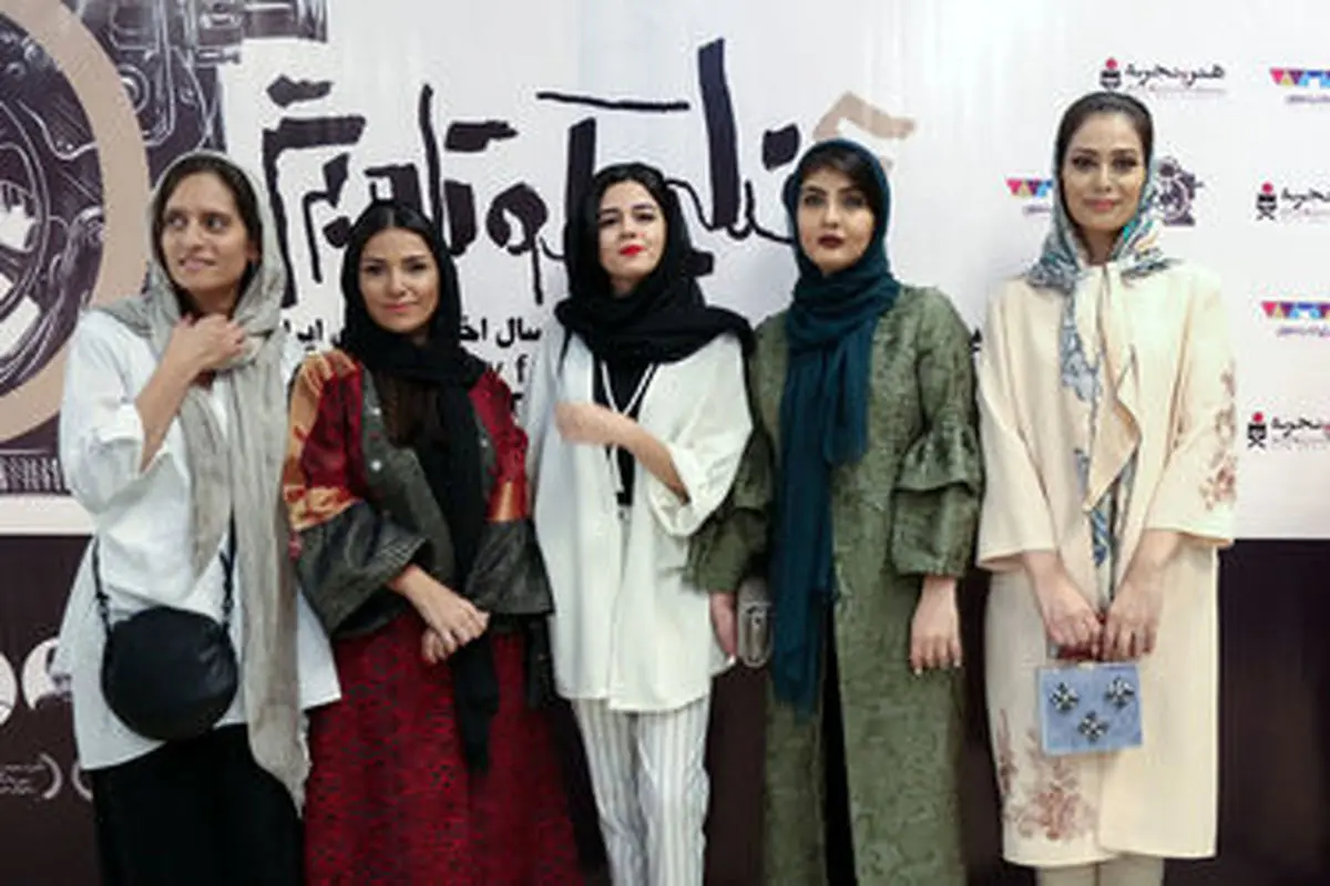 عکس‌های خاص مهتاب کرامتی و آزاده صمدی در یک میهمانی سینمایی