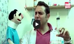 دابسمش "لقمه‌شو" با سکانسی از فیلم "هزارپا" (فیلم)