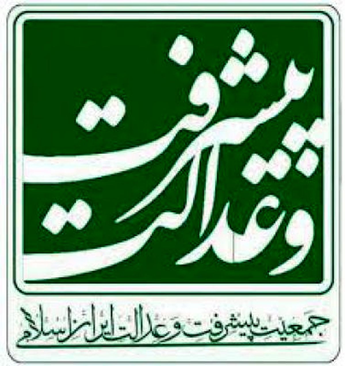 مردم انتظار دارند لیست دریافتکنندگان ارز دولتی از سوی دولت منتشر شود