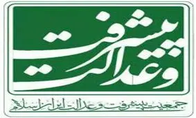 مردم انتظار دارند لیست دریافت‌کنندگان ارز دولتی ‌از سوی دولت منتشر شود