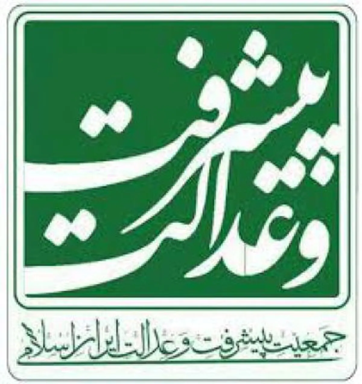 مردم انتظار دارند لیست دریافت‌کنندگان ارز دولتی ‌از سوی دولت منتشر شود