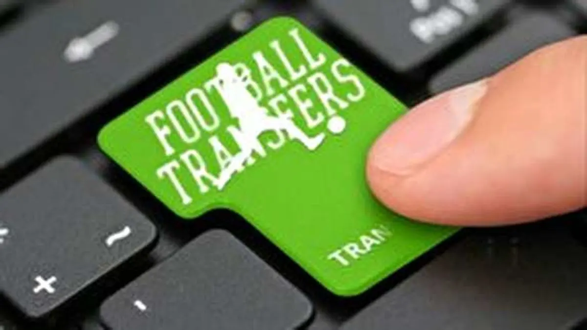 آخرین فرصت برای جابجایی ستاره‌های فوتبال اروپا