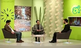 رنگ و بوی شعر و ادب در شبکه دو/ معلم آذری مهمان «با صبح» می‌شود