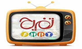 10 تفریح مفید بعد از پایان کار