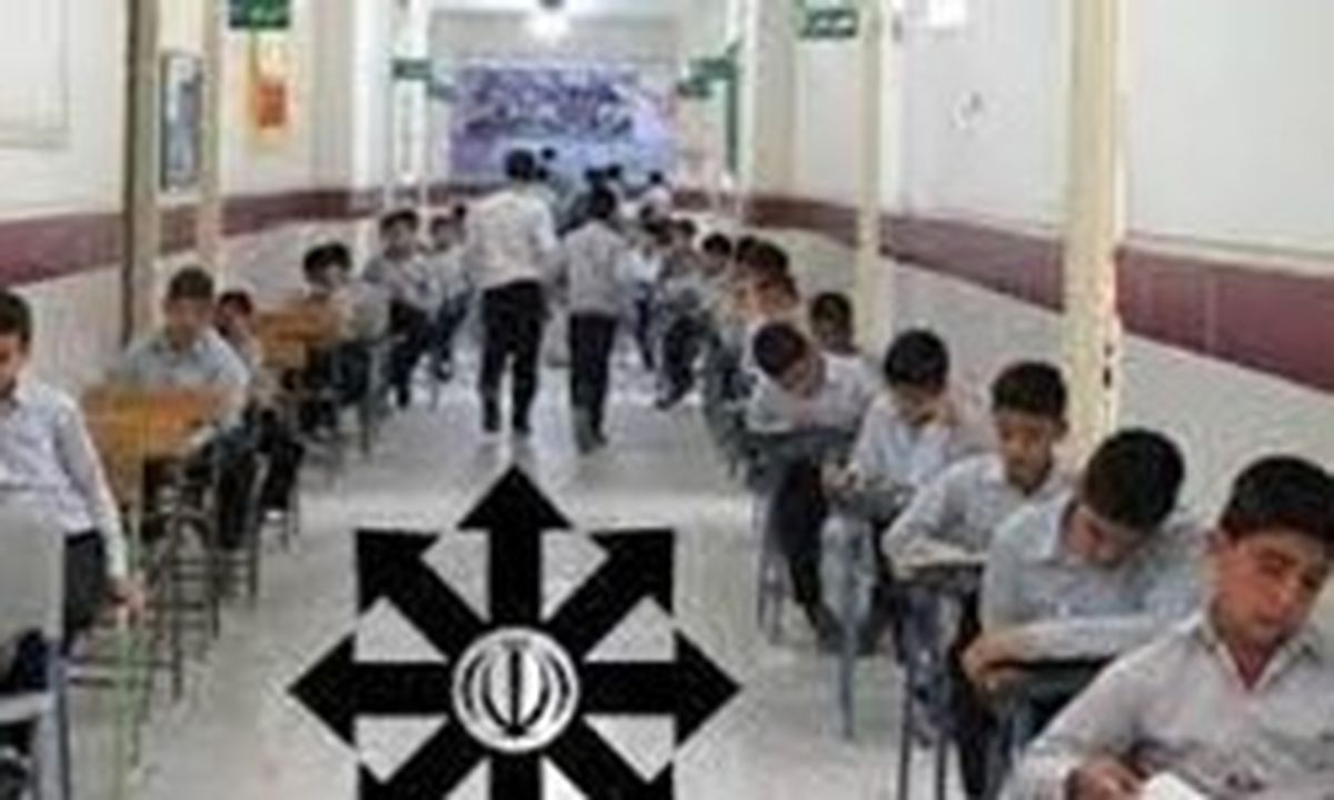 تست ریون در ۶۴ کشور جهان در حال حاضر استفاده میشود