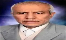 دانشمند و قرآن پژوه برجسته بوشهری به دیدار حق شتافت