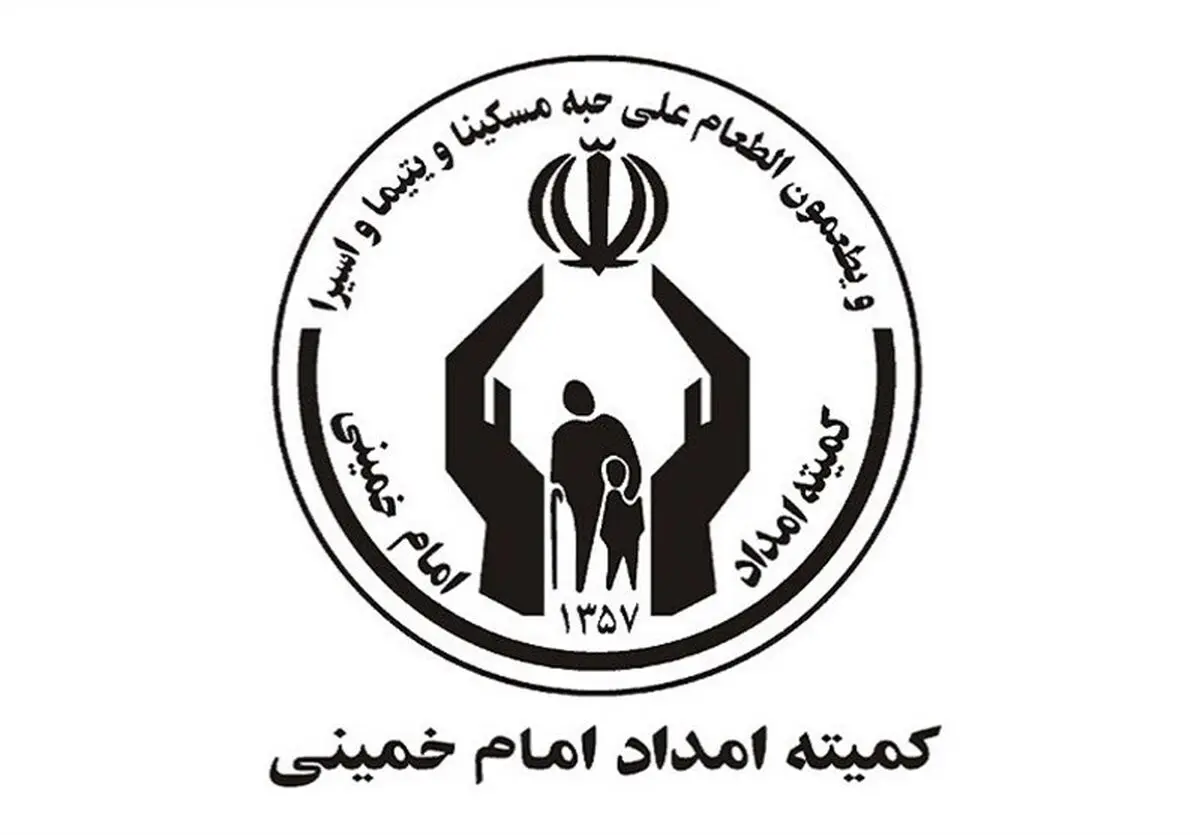 خانواده‌های ۳ نفره و بالاتر در اولویت تامین مسکن کمیته امداد