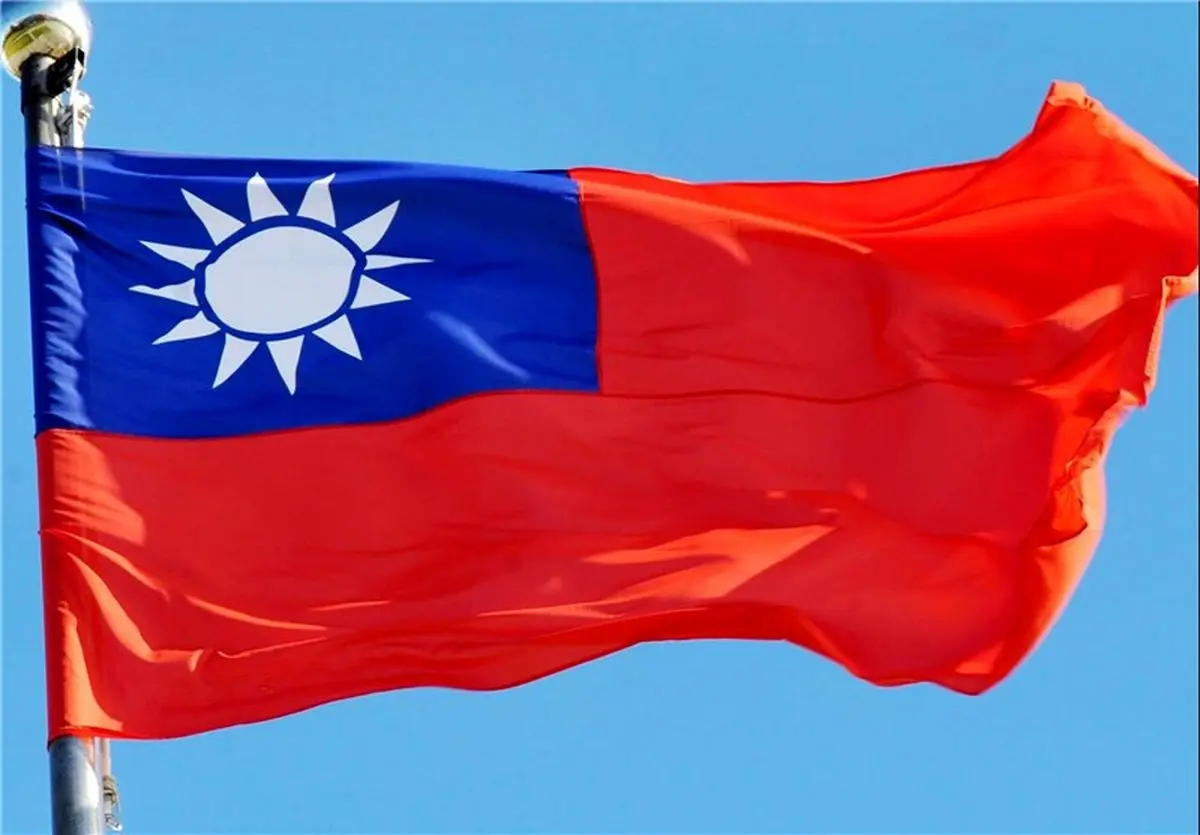 بانک تایوانی تسویه پرداخت های مرتبط با ایران را متوقف می‌کند