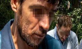 سرقت طلا و سکه در متروی تهران