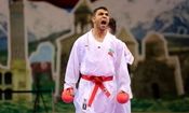 خداحافظی رسمی کاپیتان تیم ملی کاراته از دنیای قهرمانی

