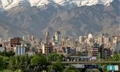 با یک میلیارد تومان در کجای تهران می‌توان خانه خرید؟