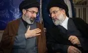 پیام رهبر انقلاب به‌ مناسبت دومین سالگرد شهادت شهید رئیسی و بزرگداشت شهدای خدمت/ گر‌ه‌گشایی از دغدغه‌های اقتصادی و معیشتی مهمترین وظیفه مسئولان است
