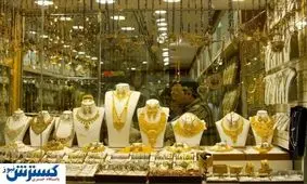 ممنوعیت فروش طلا در اینترنت / قفل بازار مصنوعات شکسته شد؟