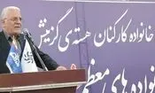 معاون سیاسی اجتماعی استانداری: فرزندان شهدا یادگاران ارزشمند انقلاب هستند