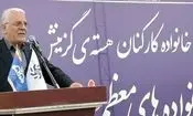 معاون سیاسی اجتماعی استانداری: فرزندان شهدا یادگاران ارزشمند انقلاب هستند