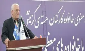 معاون سیاسی اجتماعی استانداری: فرزندان شهدا یادگاران ارزشمند انقلاب هستند