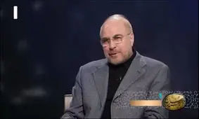 واکنش صریح رئیس مجلس به اتفاقات سال ۱۴۰۱/ ویدئو