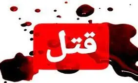 قتل مرد جوان با چاقوی مرد هندوانه فروش