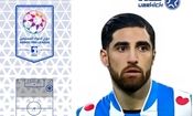 یک تیم اماراتی در حال مذاکره با جهانبخش