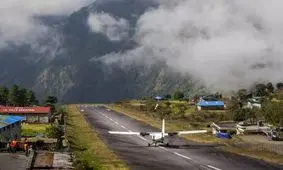 فرود در خطرناک‌ترین فرودگاه جهان/ ویدئو