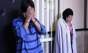 خیانت زن جوان در مراسم ختم