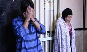 خیانت زن جوان در مراسم ختم