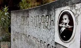 تهران قدیم/ «قبرستان ممنوعه تهران» کجاست و مدیریت آن با چه کسانی است؟/ تصاویر