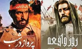 بررسی دلایل فقدان تولیدات عاشورایی در سینما، از آفت معناگرایی تا کم‌کاری دولت و ترس بخش خصوصی