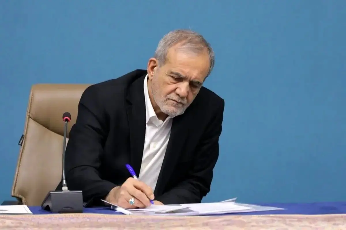 پزشکیان جواب ترامپ را داد/ عکس

