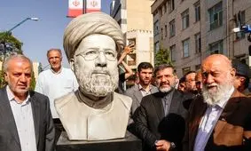 رونمایی از تندیس شهیدجمهور در حوالی خیابان پاستور تهران