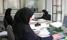 جزئیات افزایش حقوق کارمندان پس از 30 سال خدمت اعلام شد