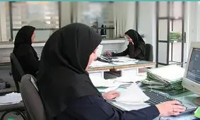ادارات گیلان فردا دوشنبه از ساعت ۶ تا ۱۱ صبح دایر است
