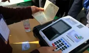 برگزاری تمام الکترونیک انتخابات شوراها برای اولین بار