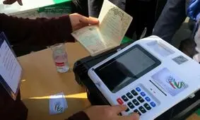 برگزاری تمام الکترونیک انتخابات شوراها برای اولین بار